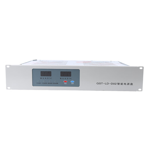 Power supply panel Gulf new intelligent power supply panel GST-LD-D02 D06 Gulf fire host GST5000/9000 GSTLDD02
