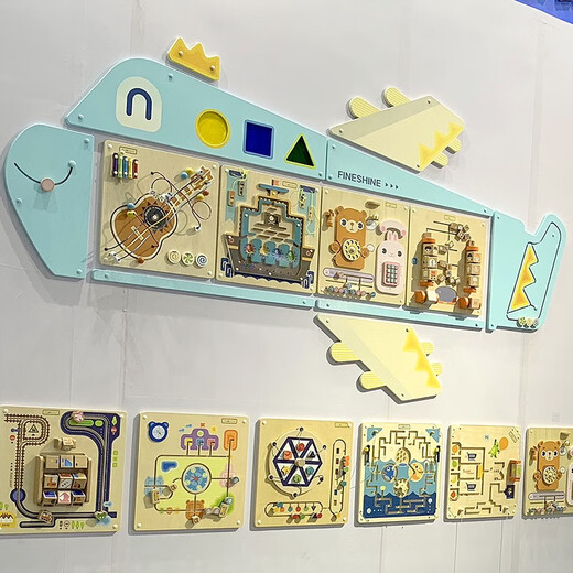 幼儿园墙面玩具早教墙壁上玩具走廊积木墙儿童科普知识认知板 图上一套4款 单款尺寸45*45cm