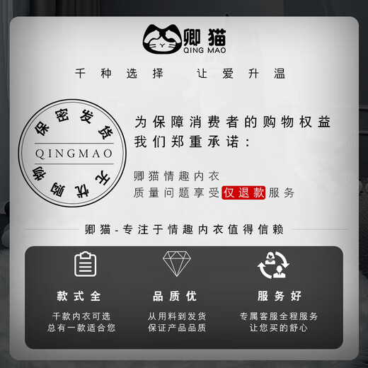 
Qingmao large size sexy underwear sexy without undressing temptation pure desire to open the pajama passion black stockings stockings qqny 1391 onesie, onesie, onesie, onesie, onesie, onesie, onesie, onesie, onesie, onesie, onesie, onesie, onesie, onesie, onesie, onesie, onesie, onesie, onesie, onesie, onesie, onesie, onesie, onesie, onesie, onesie, onesie, onesie, onesie, onesie, onesie, onesie, onesie, onesie, onesie, onesie, onesie, onesie, onesie, onesie, onesie, onesie, onesie, onesie, onesie, onesie, onesie, onesie, onesie, onesie, onesie, onesie, onesie, one