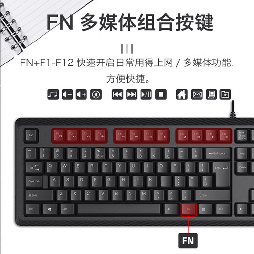 Shuangfeiyan Original neuer offizieller Direktvertrieb KR-9276USB Kabeltastatur und Maus Set Computer Office Mausschlüssel Set USB-Tastatur + USB-Maus