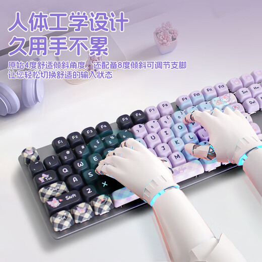 Logitech K845 mechanical keyboard E-sports wired gaming e-sports mechanical keyboard 104-key DIY custom keycap version E-sports keyboard chicken backlit metal panel K845 blue shaft + Kulomi keycap + multi-select gifts