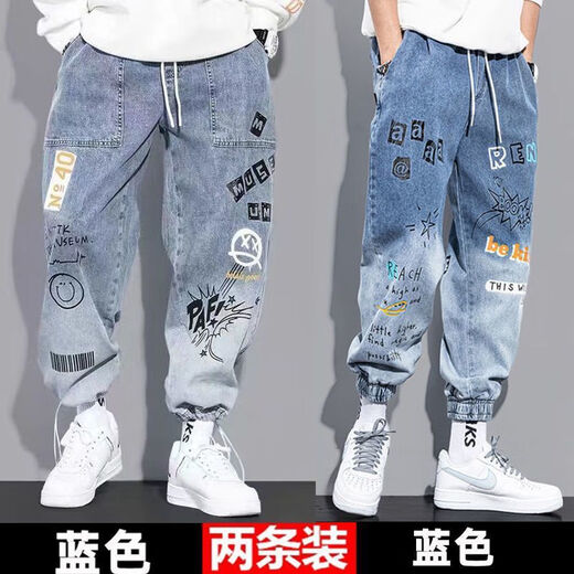 S.SOFEA [1052 recompra] Pantalones de Harén de Gradiente de Gradio de Gradio de Primavera y Autumnia Corea de Men Spring y Autumn Tendencia 1500 Negro Gray + 1500 Azul [2 piezas] XL Recomendado 120/140Jin [Jin equivale a 0.5 kg]