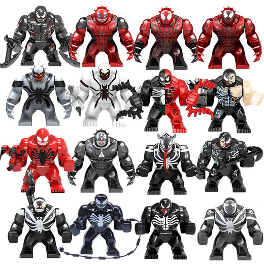 RSRDDY Red Compatible avec Lego Marvel Avengers 4 Venom 2 Spider-Man Symbiosis sérum hurlant blocs de construction Blocs Minifigure Bourgogne 1047