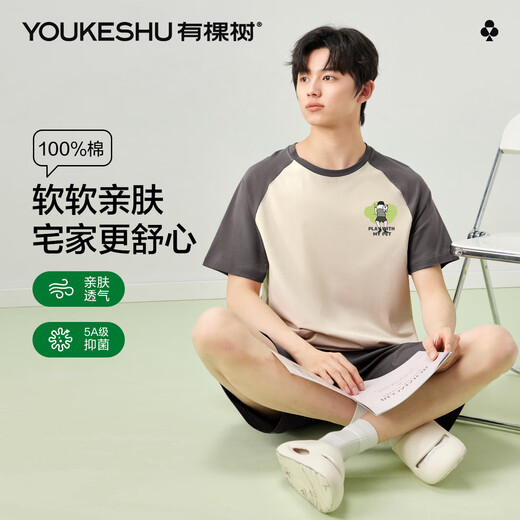 有棵树睡衣男士夏季【纯棉抑菌】短袖短裤男生精梳棉家居服可外穿套装
