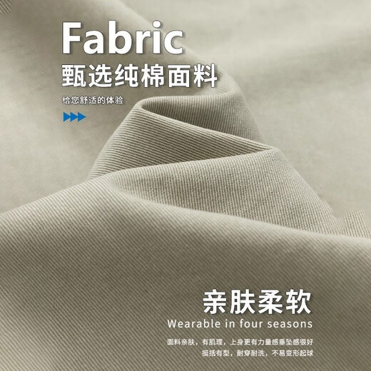 Charlotte European and American pure cotton casual pants for men, trendy and versatile, loose and drapey, wide-legged, handsome straight-leg sweatpants for spring and summer 2712 Khaki XL recommended 130-145Jin Jin equals 0.5 kg