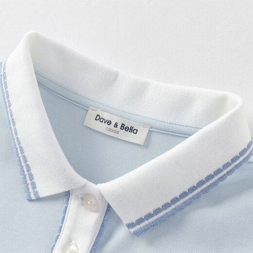 David Bella Girls Kleid Mädchen Rock Sommer Kinder Polosrock antibakteriell kühle Kinderkleidung