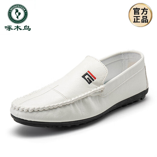 
Woodpecker Spring and Summer 2025 new Doudou shoes men's leather shoes Korean version driving shoes lazy shoes social trend casual men's shoes black 9880 39 This model is one size smaller. It is recommended to take a larger size