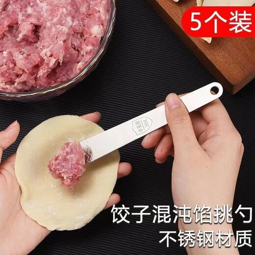 Zhexi Shop Dumpling Making Magic Wonton Dumpling Filling Picking Spoon 304 Stainless Steel Stuffing Spatula Spoon Filling Picking Spoon for Making Dumplings 2 Pack On Sale