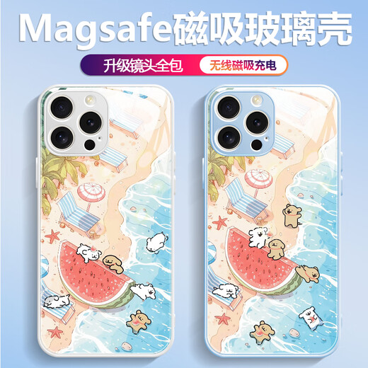Schöne zehn Cent (MSMF) Neues Meer multi-line-Welpen-Apfel-Magnet-Saughülle Mobile Hartglas Hartschale Silikon Weiche Kante kann Magsafe-Ladung Netter Cartoon für Männer und Frauen [magnetischer Saugglas Far Peak Blue] Line Puppy 1-BL844y iPhone16 sein