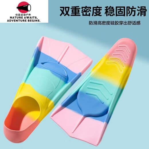 He Jiagong swimming special breaststroke freestyle fins for boys and girls diving training silicone equipment five-color orange with earplugs and nose clip with mesh pocket XXS XXSXXS shoe size 30-32