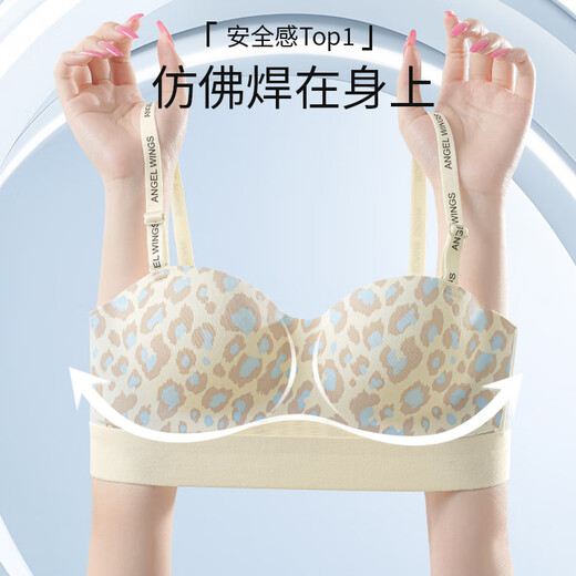 Ropa interior de verano de Yalu para mujeres, senos pequeños reunidos, no deslizantes, invisibles, sin atar, sin tirantes, correa interna sin tirantes, anti-exposición, hermoso sujetador trasero, estampado de leopardo negro 70a B