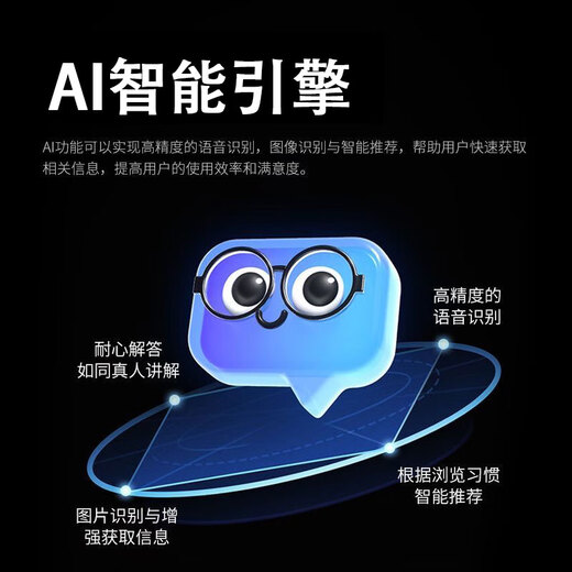 HUAKIN offizielle Subvention 15 % Tablet-Computer 2025 neuestes ipad109 voll Netcom 5G4K ultraklares Online-Klassen-Lernspiel Unterhaltungsbüro Zwei-in-Eins-Star Rose Gold Performance Edition 20G+1 TB Luxusgeschenk AI Smart | 4K ultraklar | Dual-Karte voller Netcom