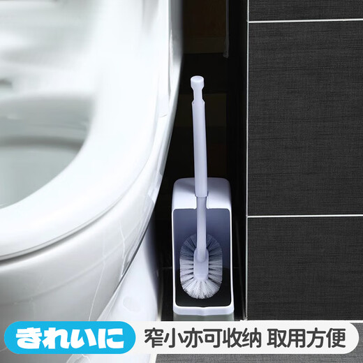 Little seal Japanese toilet brush set without dead ends toilet brush bathroom long handle cleaning brush with base without damaging the glaze