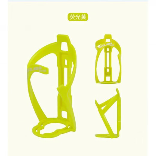 Baichao bicycle ultra-light universal water bottle cage water cup holder mountain bike road bike high-strength water bottle cage cycling water cup holder G02 universal water bottle cage yellow