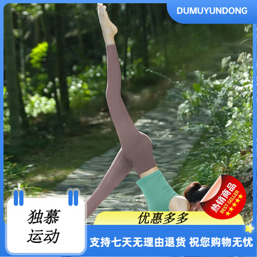 Shuangxiu Yoga Vest Women's Outerwear Covering Belly with Breast Pads Pilates Running Fitness Wear Yoga Peacock Green Top M M100-110 One Size