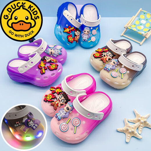 Gduck Kids para niños zapatos de agujero para niños Summer Nuevo caricatura sin deslizamiento grueso Nezha Ao Bing Bag Luminous Slippers Slippers de playa suave Azul 24 -25