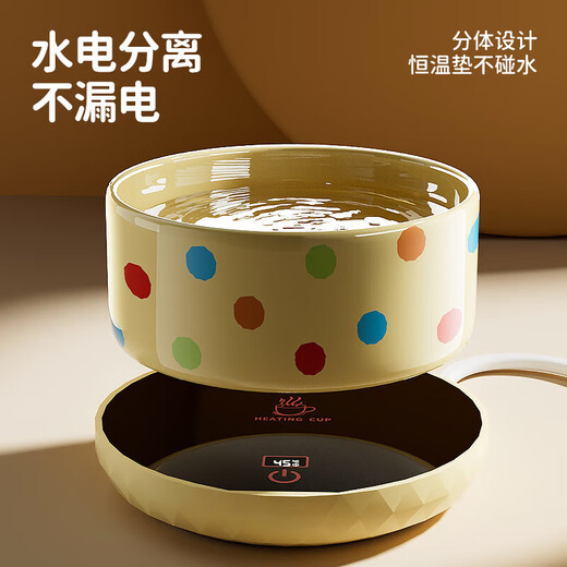 Sawang German constant temperature cat water dispenser yogurt machine in winter heating canned water bowl ceramic insulation water feeding water dispenser milk yellow polka dot 550ml ceramic bowl + digital display 3 constant temperature pad
