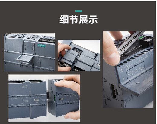 Yue Changsheng PLC S7-1200 CPU 1211C 1212C 1214C 1215C 1217C PLC other models are available