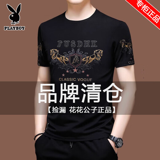Camiseta de manga corta de gama alta Playboy para hombres de seda de seda de seda de seda a media manga de algodón de algodón de algodón de mediana edad bordado de forma de mediana edad X733 White M /165 [recomendado 100-120 Jin [Jin equivale a 0.5 kg]]