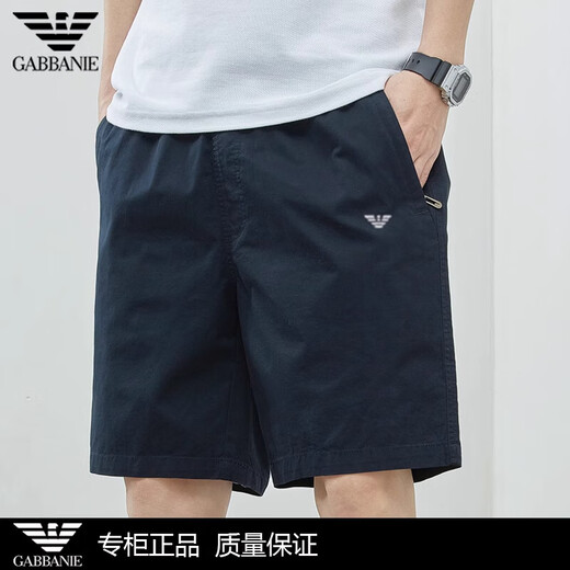 奇阿玛尼亚阿玛尼官旗方艦高端品牌夏季休闲短裤男士青年韩版纯棉宽松薄款店 d9224军绿 M
