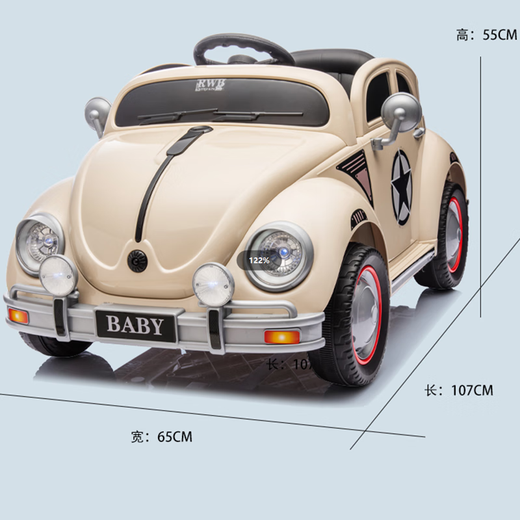 Xiaogazi children's electric car for boys and girls that can sit on a person and can be controlled by a remote control car retro Beetle children's toy police car gift pink + 12V7A + four-wheel drive + leather seat