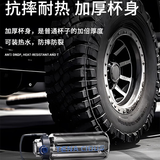 Jinpan large-capacity sports water bottle for boys outdoor cycling and running fitness water cup summer high temperature resistant portable water bottle cup sports water bottle 2000ml