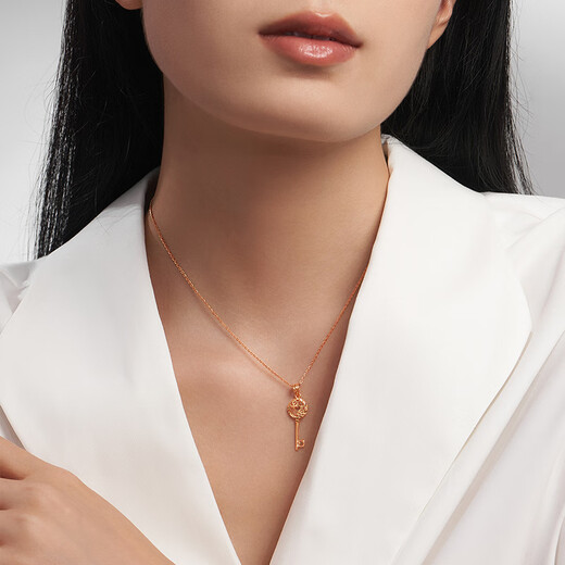 Mengjinyuan 18K gold pendant, secret key pendant without chain, birthday gift for girlfriend