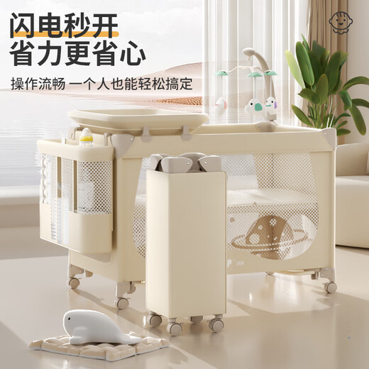 ULOP (ULOP) Krippe bewegbares Spleißbett Multifunktionsklappkrippe mit Windel Tischmoskitonetz Schlafartefakt Babybett Babybedarf Neugeborene Geschenk Cradle Shaker Multifunktional Crib 0-3 Jahre altes Schulbilder, um Kokosnusspalmenpolster zu schicken