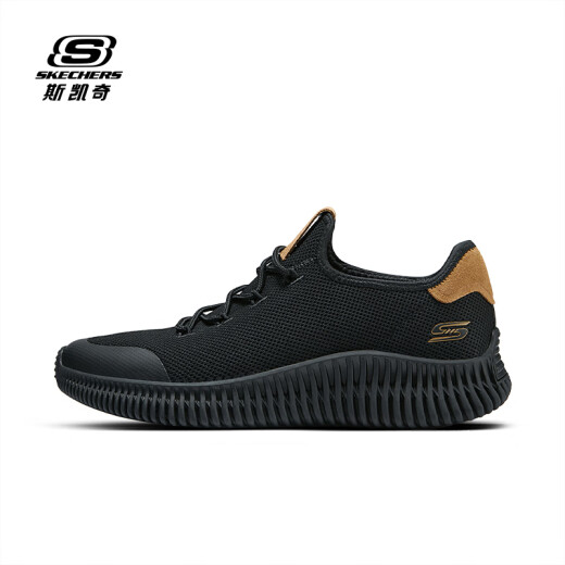 斯凯奇（Skechers）男鞋夏季透气通勤休闲鞋舒适耐磨缓震运动鞋跑步鞋 BBK黑色 41.5