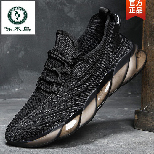Specht fliegende Weben von Herrenschuhen Sommersport atmungsbezogene lässige Maschenschuhe weiche Sohle-Mesh-Schuhe Herren schmutziger Reisebereich Trendy Kokosschuhe 9888 Schwarz 38