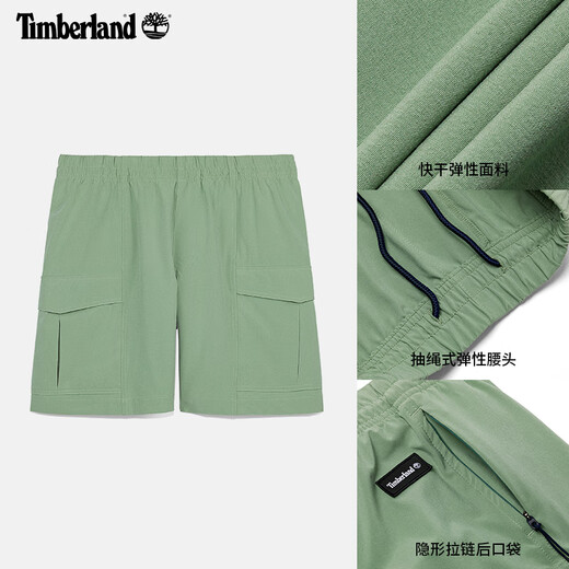 添柏岚（Timberland）官方男装快干短裤新户外运动休闲透气|A677F A677FEC6/绿湾色 L
