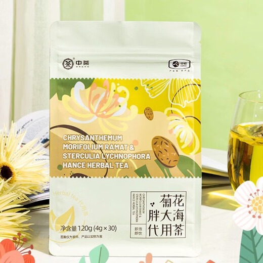 福临门中粮大礼包大米面粉胖大海代用茶套装礼盒节日企业团购慰问礼品 群英荟萃轻食大礼包A2款1355g