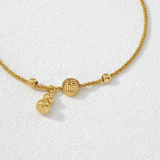 LZJV plated 18k gold Fu brand gourd anklet for women 2025 new fashion niche high-end light luxury gold Fu brand gourd anklet 21+5cm