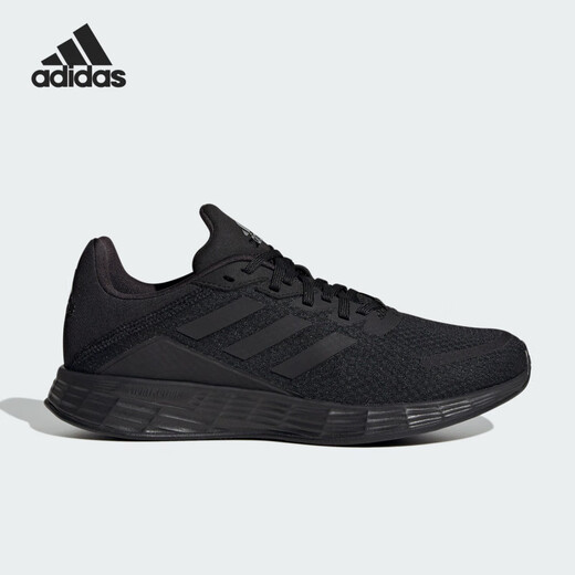 Adidas/Adidas neue leichte, atmungsaktive Low-Top-Laufschuhe zum Schnüren für Damen und Herren JQ9717 46
