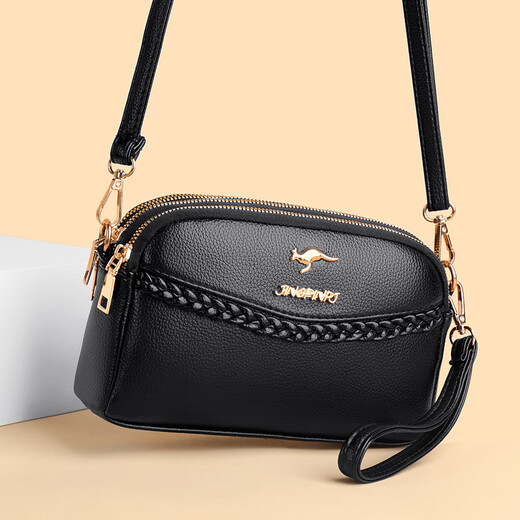 
Cool Kangaroo [KUQIDAISHU] genuine leather texture bag for women 2025 new three-layer mother soft leather bag for women bag one shoulder crossbody bag for women small shoulder bag Shiling bag light luxury style: 9923 black