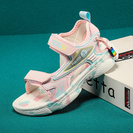 Children's Sandals Men's and Women's Summer Breathable Beach Fashion Casual Shoes for Middle and Large Boys Pink 188 32