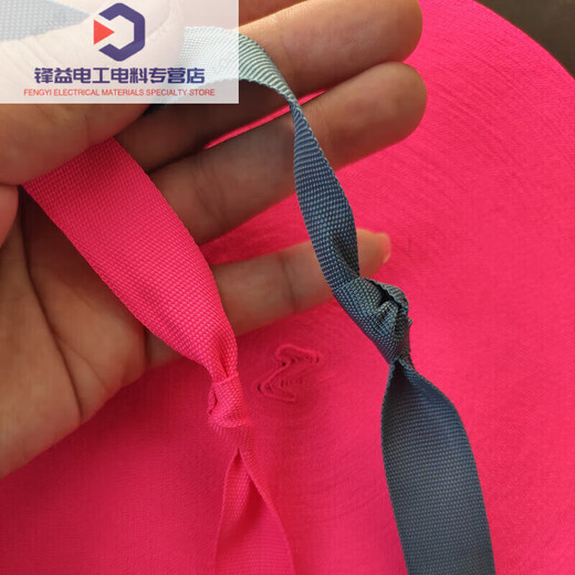 布带绳子布条捆绑绳带子绳搬家打包绳拉枝绳布绳捆扎绳大棚压膜绳 随机100米不选颜色宽约2厘米布
