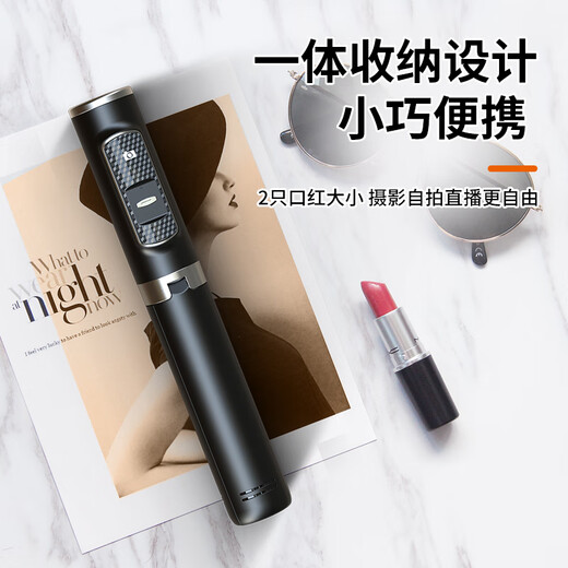 Zhiguozhe [Intégration cachée] Stick Stick Triple Phone Stand Small and Portable Travel Artefact 360 degre Rotation Anti-Shake Tre-Shake Tre-Axis Gimbal et Shooting Multi-fonction