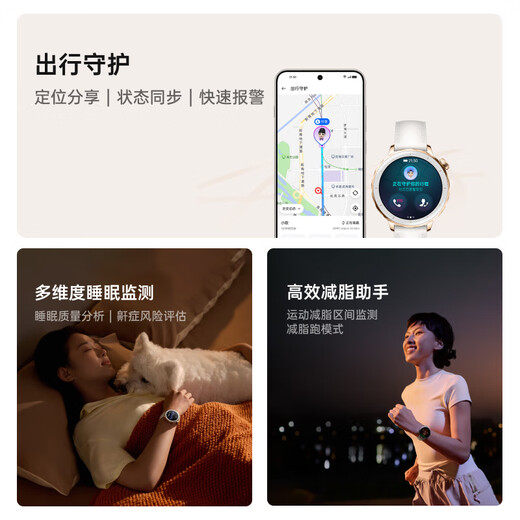 OPPO Watch X2 Mini Hoshino Black National Subsidy Sun Yingsha Gleiches Modell OPPO Watch Herren und Damen Smart Sports Health Watch