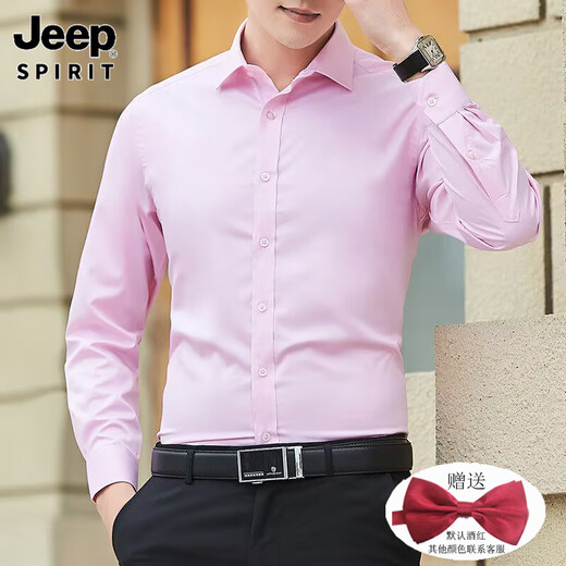 Jeep Spirit Herren-Langsalzhochhemd-Hemd-Bräutigam Kleid Slim Anzug ohne Bügelgeschäft formelle Verschleißpink-Bräutigam-Hemd kurzärärmig weiß (19 langärmelige, schlichte ohne Taschen) kostenlose Fliege + M 38 (100jin [Jin gleich 0,5 kg] -110jin [Jin gleich 0,5 kg]))