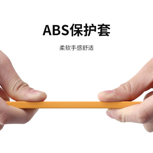 Feng Shang's 4-piece set of special tools for beautiful seams and seams. Tungsten steel sheet seaming knife for ceramic tiles and floor tiles, special tools for beautiful seams and inner corners.