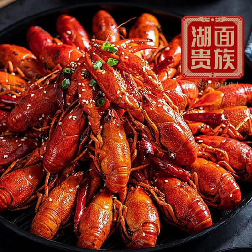 
Lake Noble Clean Water Fresh Cannon Head Shrimp 1098 Gift Box