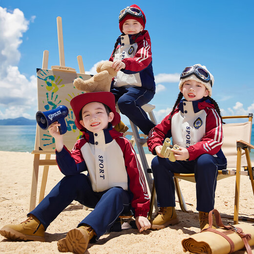 Xinkepai Kinderschule Uniformen Grundschuluniformen Frühling, Sommer- und Herbst-Kleidung Sportbekleidung Kindergarten Kleidung Herbst und Winterkleidung Vierköpfiger Anzug 6627 zweiteiliger Anzug = Mantel + Hose 130 130
