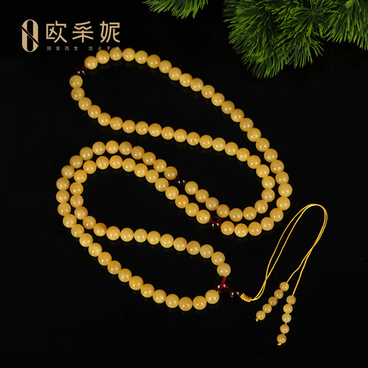 OUCERNY beeswax bracelet natural amber raw stone no roasted chicken fat yellow amber 108 Buddhist beads round bead bracelet for men and women 4.5-5mm