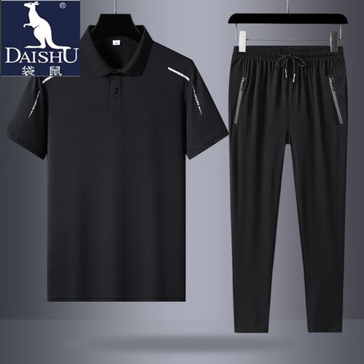 袋鼠（DAISHU）爸爸夏装套装中年男士短袖冰丝POOL运动休闲两件套中老年男装夏季 8797雾蓝短袖+719黑色直筒长裤 3XL 【收藏优先发货】