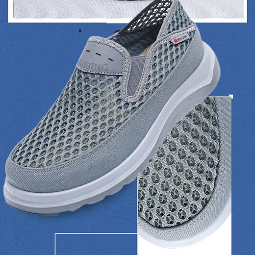 Brigjing zapatos para hombres para verano transpirable un pie viejo zapatos de tela de beijing malla liviana suave papá caminata viajar zapatos net net negros brj-12352 43
