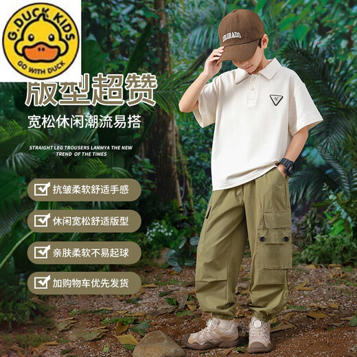 哈罗小黄鸭 HAL.DUCK男童夏装套装2025新款运动儿童夏季短袖酷帅气时髦POLO衫潮中大童 18820浅卡其18218军绿色+9767黑 130 cm