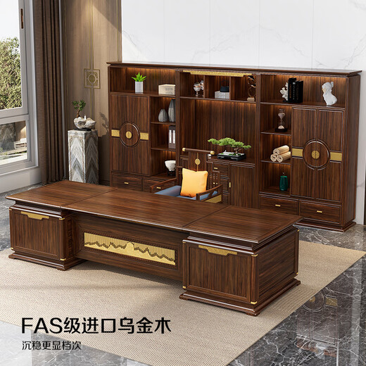 Xinshiya modern Chinese style boss desk leader desk ebony wood CEO large board table solid wood executive desk Great Wall executive desk 2.8m