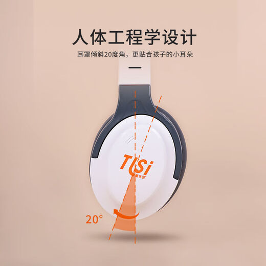 Tonglesi Ai learning headset, full-discipline tutoring, head-mounted reading ear-return headset, foreign teacher oral training, AI tutor endorsement artifact, Bluetooth headset, student memory improvement, 3rd generation recording model, recording playback, adaptive endorsement + playback to correct students