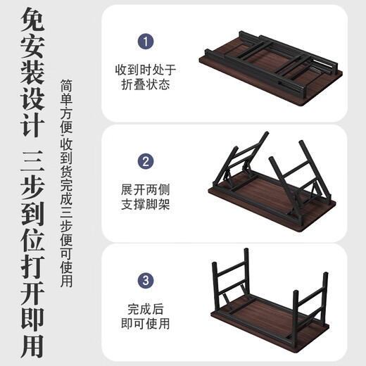Humanity Chengjia Foldable Computer Table Desktop Desk Home Office Desk Bedroom Small Table Simple Study Writing Desk Rectangular (Table and Chair Set) 120*60*75cm (Double Rod)